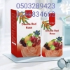 Double Red Rose Affluence Global