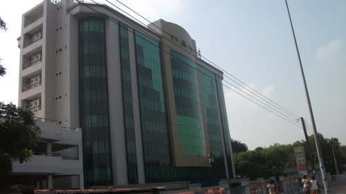 DNA Center Ghana