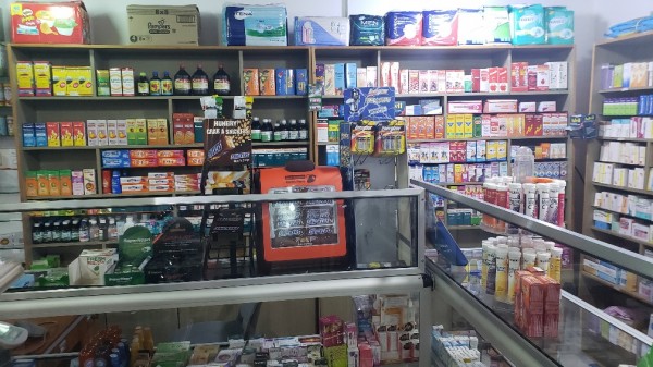 The Medishop Pharmacy